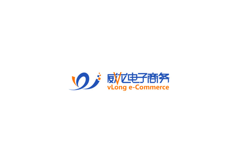 公司2003經(jīng)營(yíng)年度誓師大會(huì)